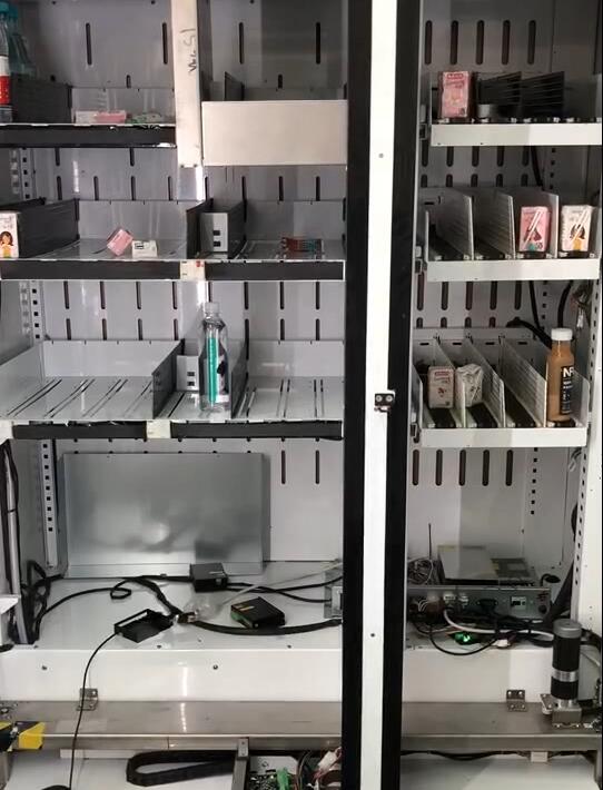 1592985066935805.jpg 自動售賣機.jpg